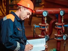 Повышение квалификации в области промышленной безопасности